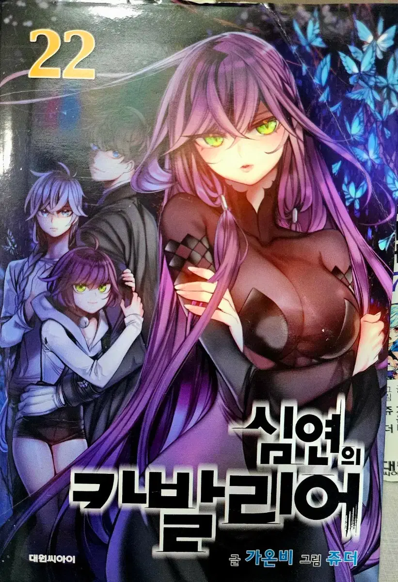 thumbnail-0